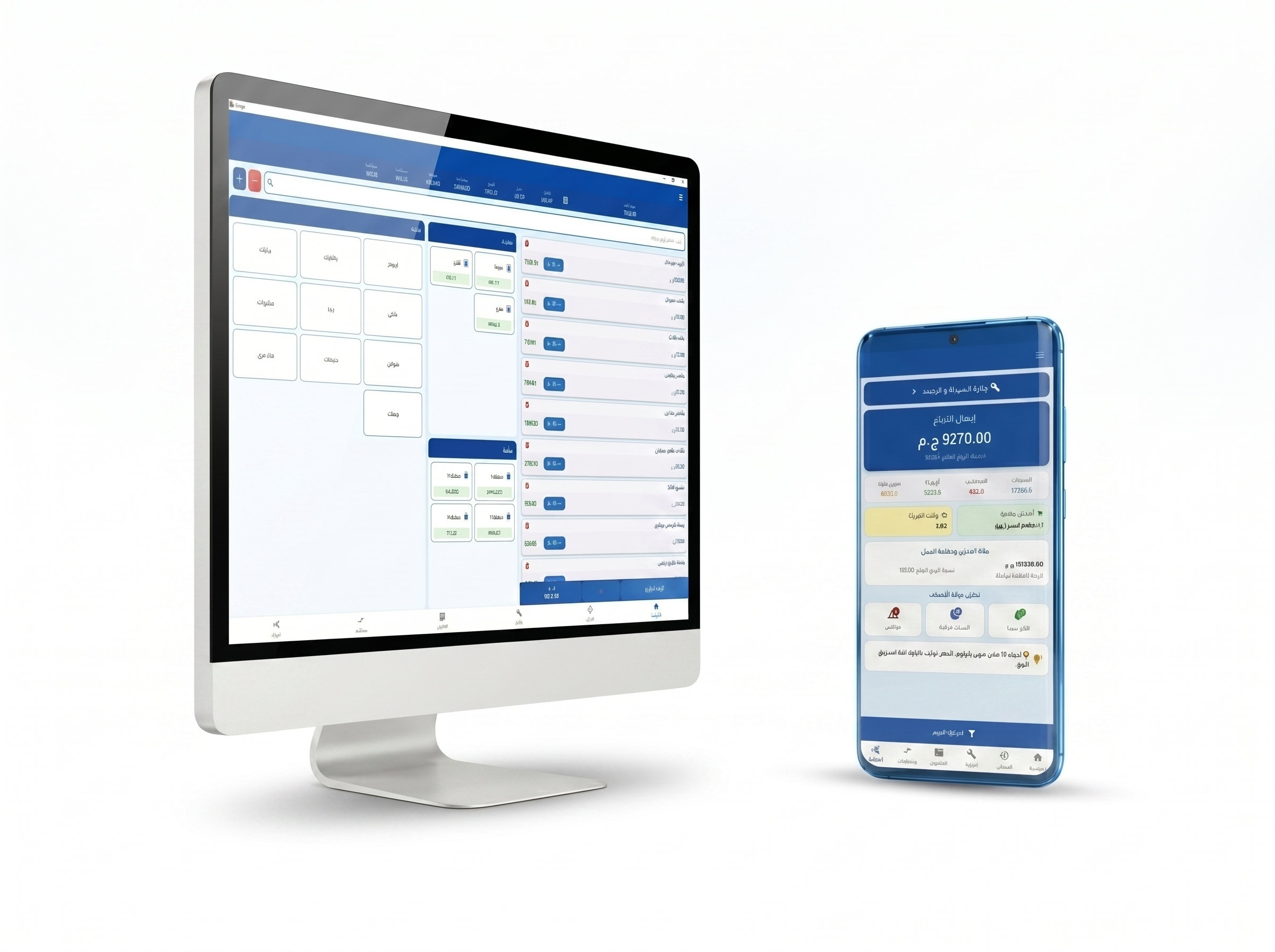 صور من تطبيق Rezeta Cashier على الكمبيوتر والموبايل